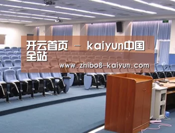 关于kaiyun