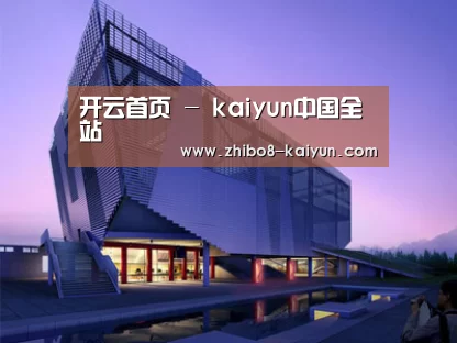 案例展示六(图1) 案例展示六(图1)
