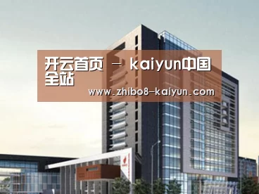 案例展示七(图1)