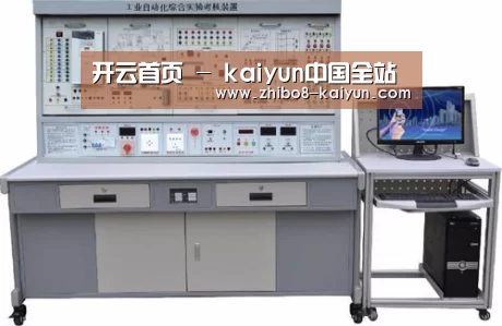 产品名称四